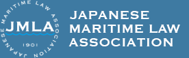 JAPANESE MARITIME LAW ASSOCIATION